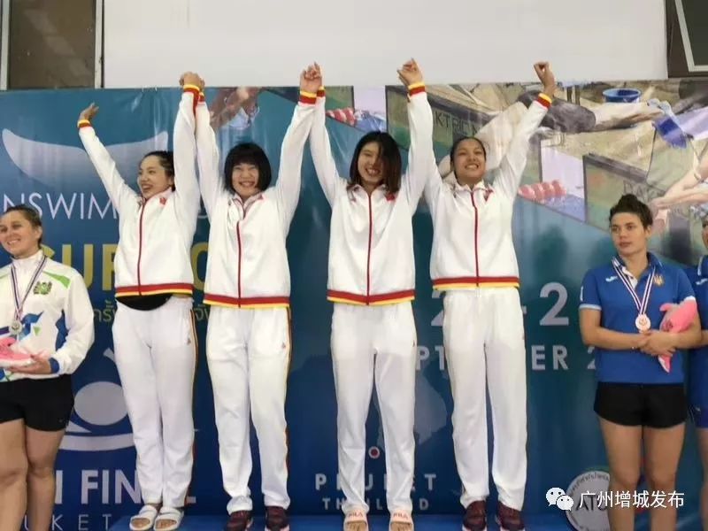 喜报全国荣誉,喜报我区运动员再获世界冠军