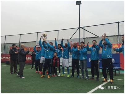 中国五人制足协杯升级版回放,2022青岛足协杯五人制比赛