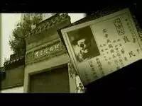 瞎子阿炳到底有多惨,瞎子阿炳一生有多少曲子