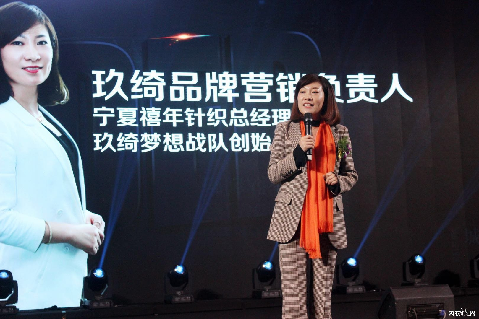 让一亿人，同穿一条裤子｜玖绮普拉提城市合伙人峰会耀动泉城济南