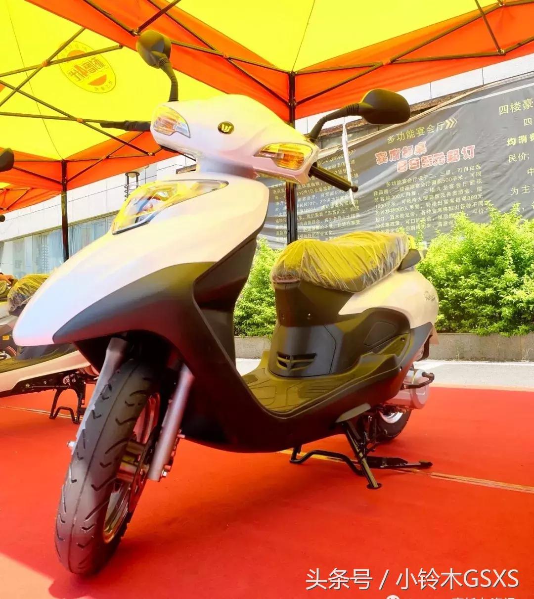 钱江新能源踏板,重新出发踏上新征程