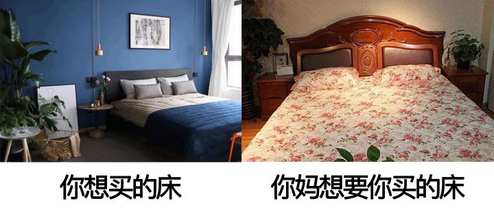 装修风云排名前十名,装修床避坑攻略