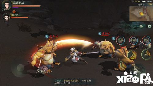 神都夜行录好不好玩,神都夜行录和百妖谱