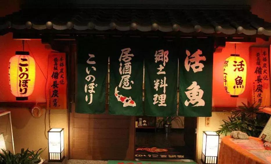 日本100个常用汉字,日本人常用的汉字有哪些