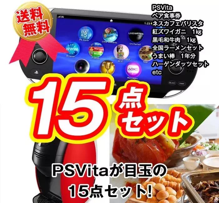 日本100个常用汉字,日本人常用的汉字有哪些