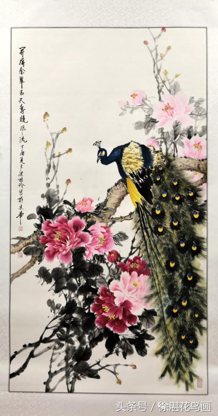 梁桂玲孔雀,梁桂玲画牡丹叶