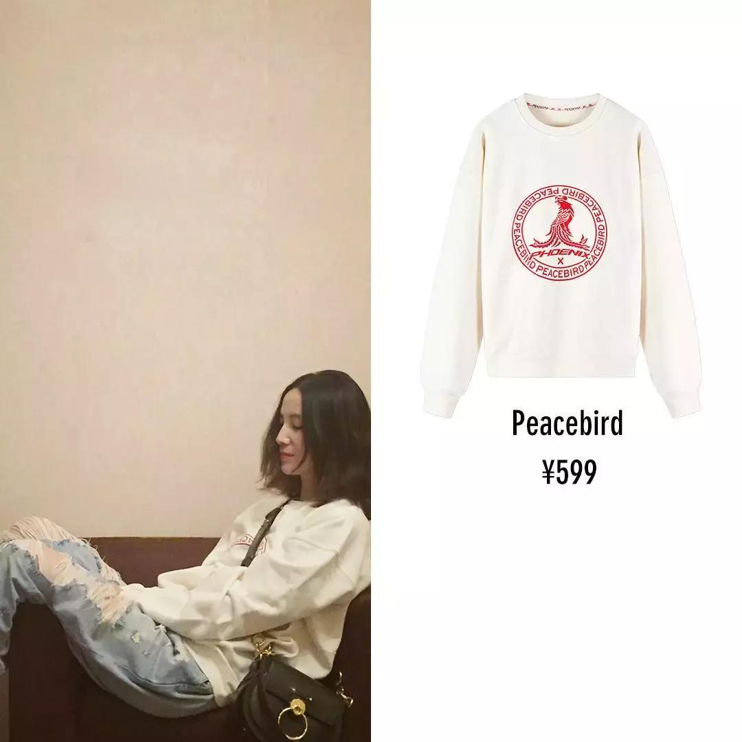 百元明星大牌衣服,百元买大牌卫衣