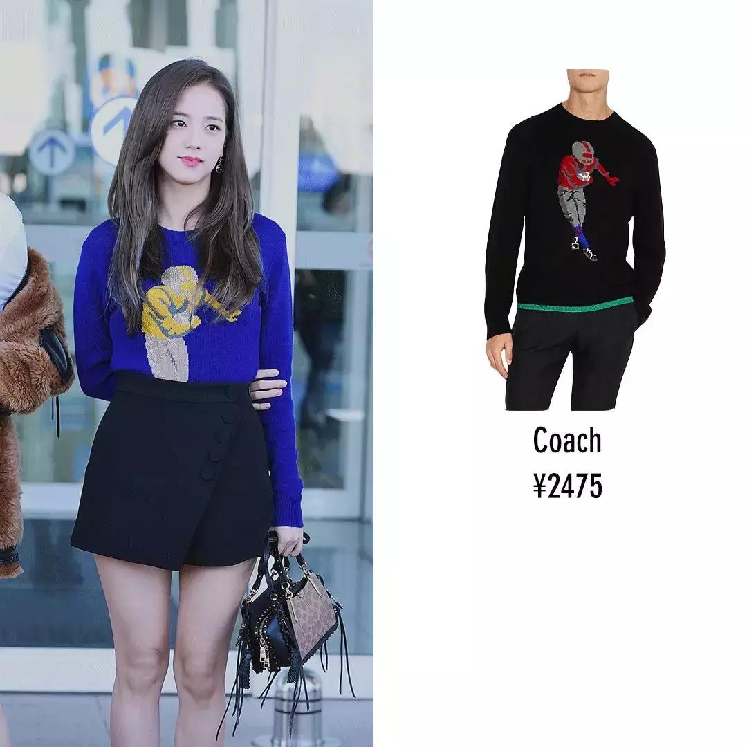 百元明星大牌衣服,百元买大牌卫衣