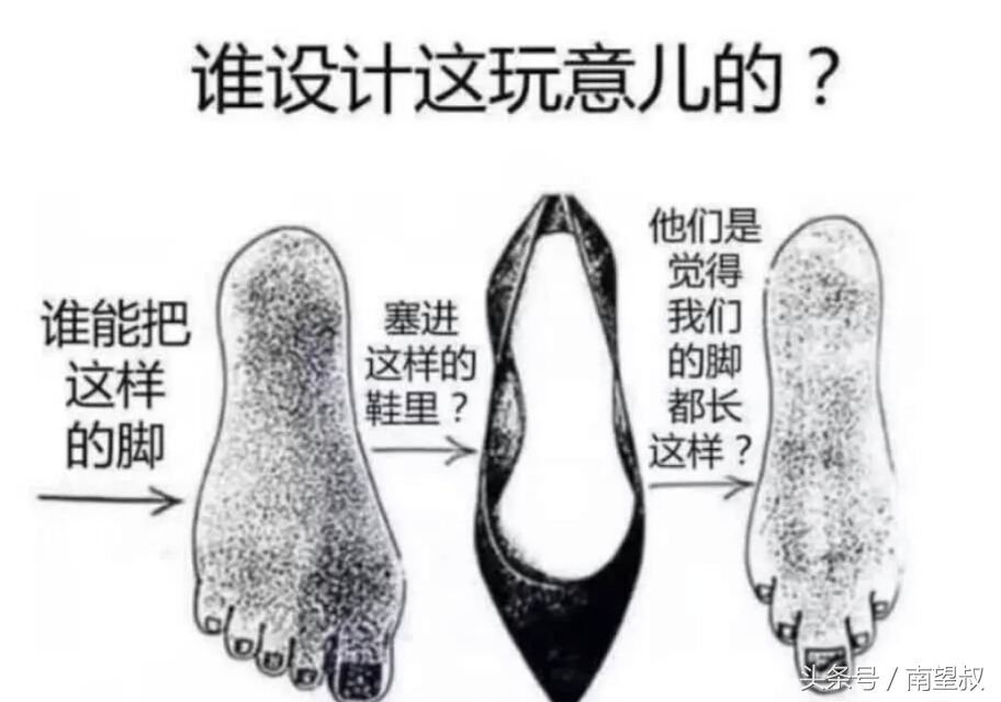 搞笑段子又来了大家喜欢吗,朋友圈的新段子