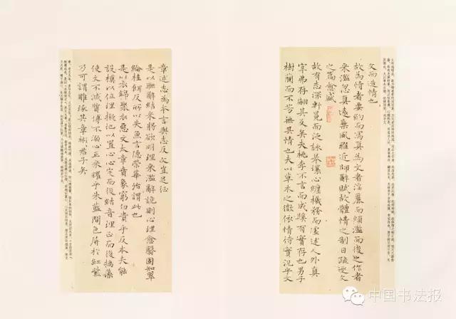 看看评委是怎么样评价获奖作品的（附点评内容）――值得认真学习