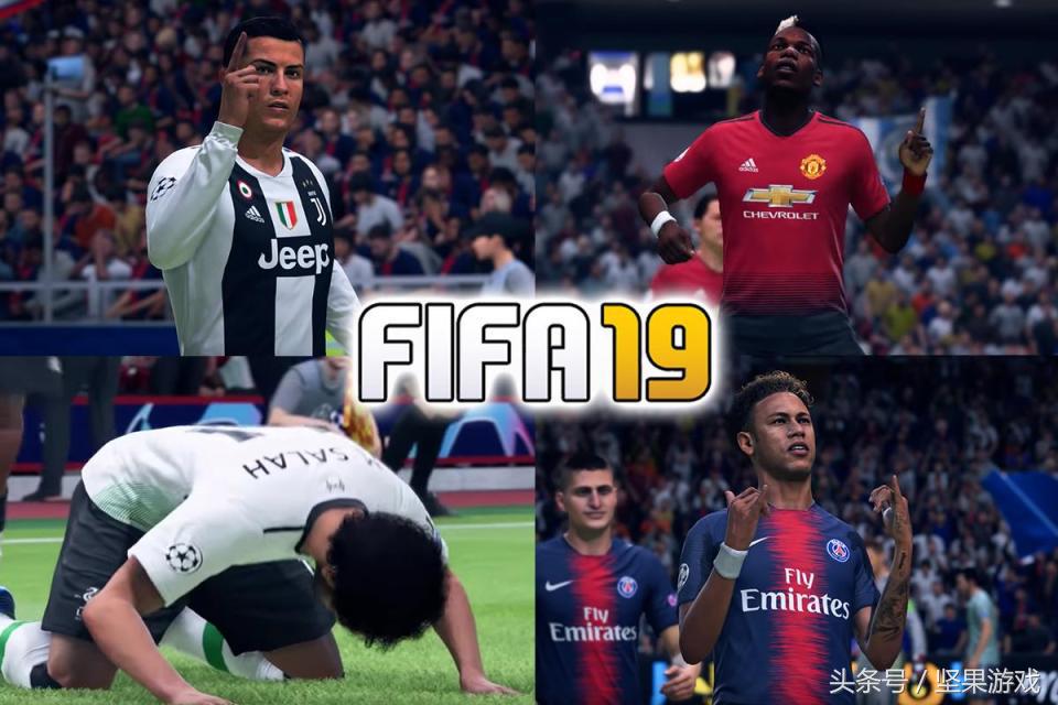 fifa19评分排行,fifa19评分排名