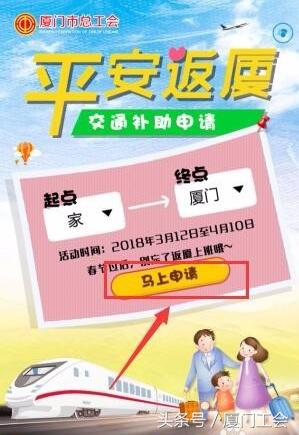 工会在社会上起到什么作用,工会在企业管理中的作用