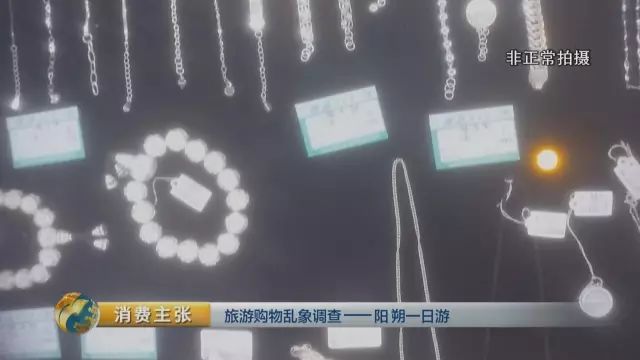 还有1天风里雨里，黑导游在全国各地等着你