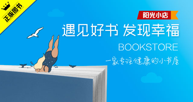 宫颈息肉复发是什么原因,宫颈肥大的原因和危害