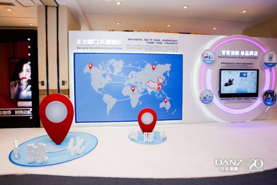 丹姿丝维丽香氛香水,丹姿丝维丽香氛润发露