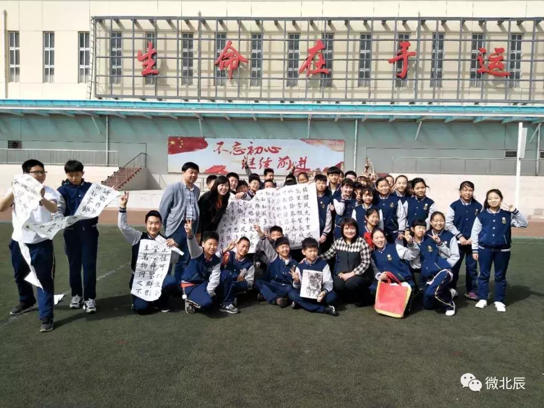 北辰区最好的学校,北辰再添一所优质学校