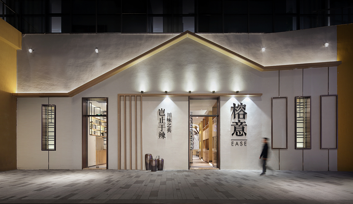 福州艺鼎设计,榕意艺鼎设计全过程