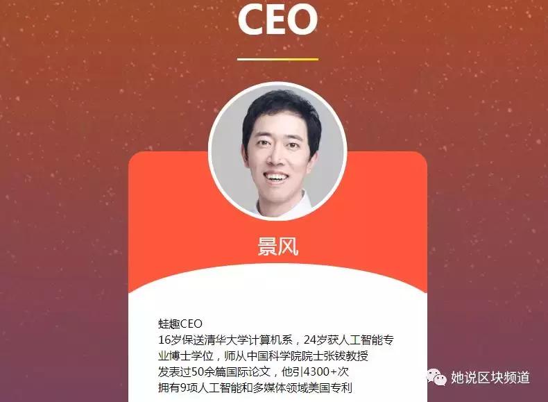 火牛与区块链视频,火牛区块链