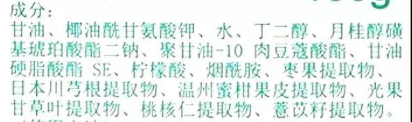 丝塔芙洁面泡沫评测,丝塔芙洗面奶和freeplus