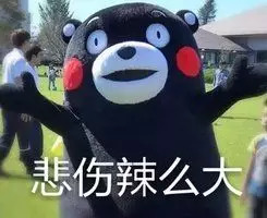 生孩子治痛经真的假的,生孩子真的可以治痛经么