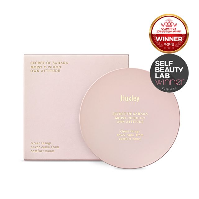 干肌肤大救星面膜,大干皮补水修复面膜