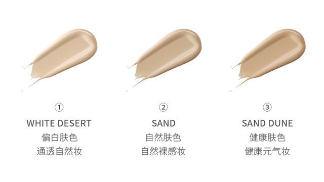 好物补水面膜推荐,好物推荐精华面膜