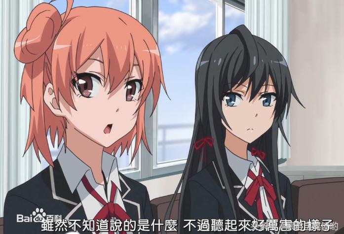 四个字的网络流行用语,直播常用语网络流行用语