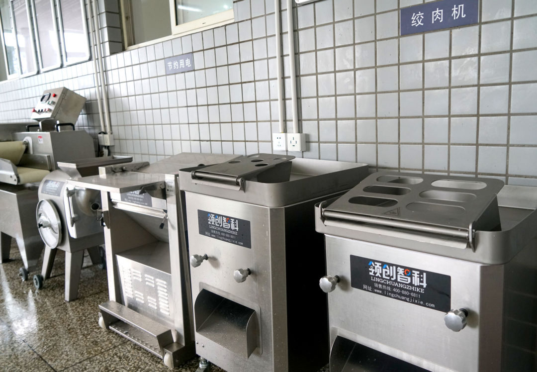 鍖栧姛澶ф硶蹇冩硶鍙h瘈,鍖栨帉涓哄垁