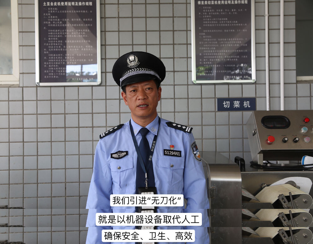 鍖栧姛澶ф硶蹇冩硶鍙h瘈,鍖栨帉涓哄垁