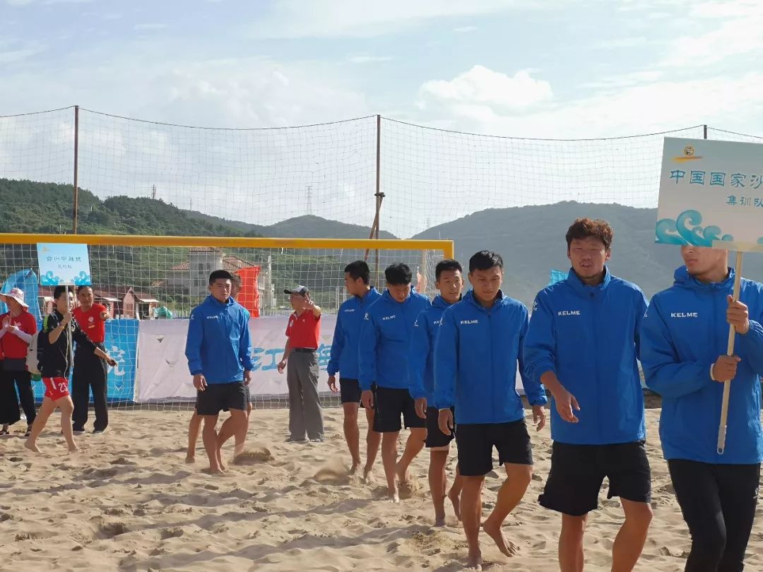 浙江省沙滩排球锦标赛,十二届舟山沙滩足球锦标赛