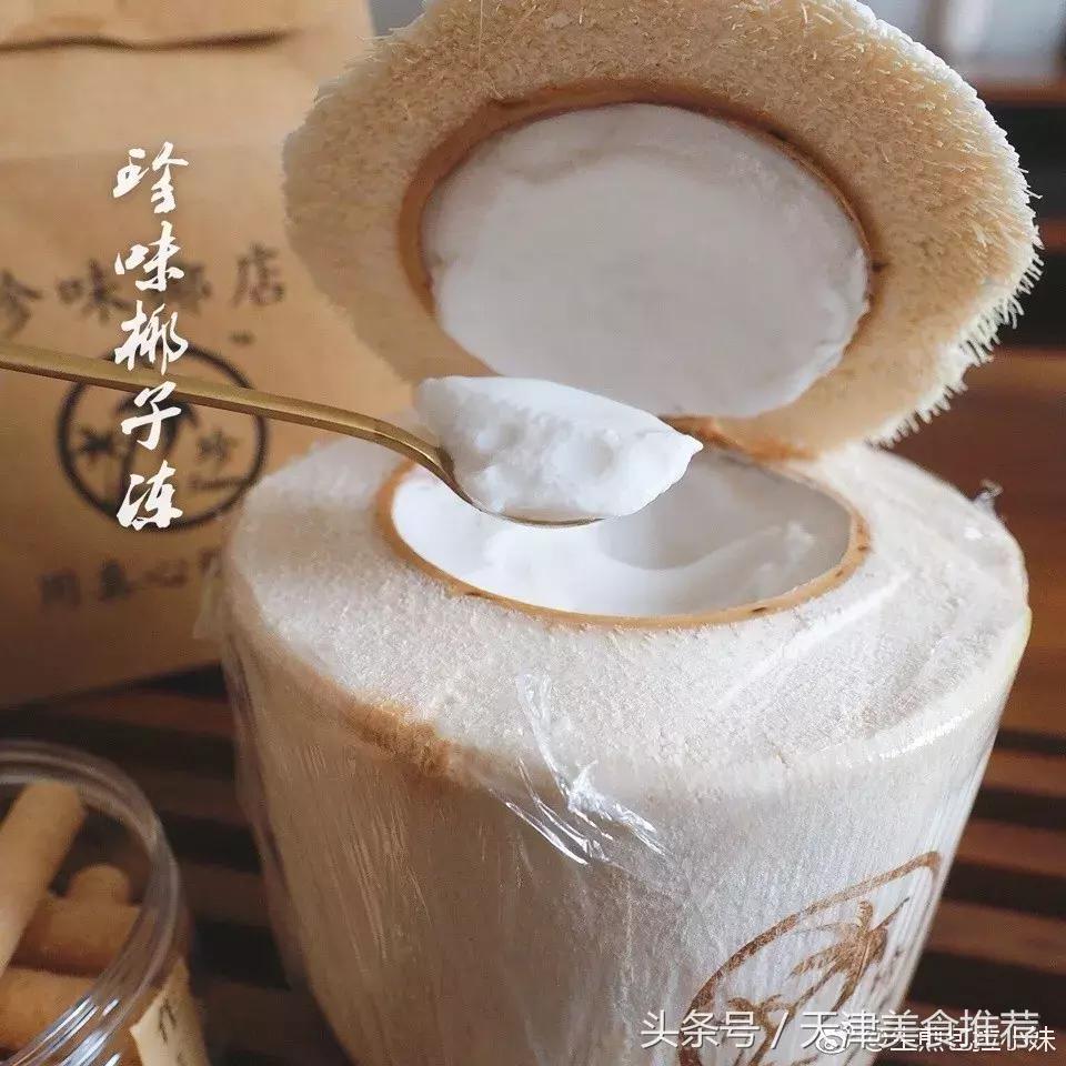 清甜解腻的甜品 (美味的中式甜品)