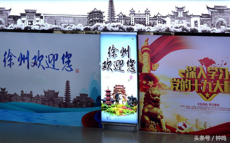 丽*宋江**城——魂牵梦绕的千古情怀