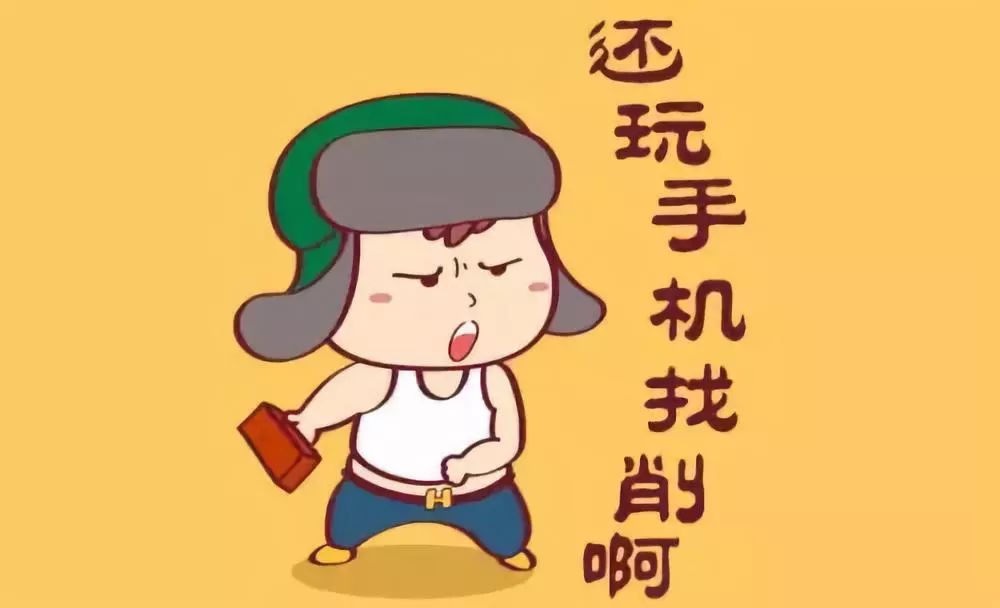 网络成瘾该怎样理解,网络成瘾是不是成瘾行为