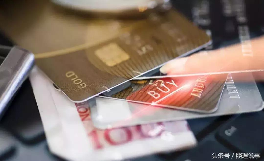 免费办卡有啥猫腻,银行办卡免费领礼品骗局