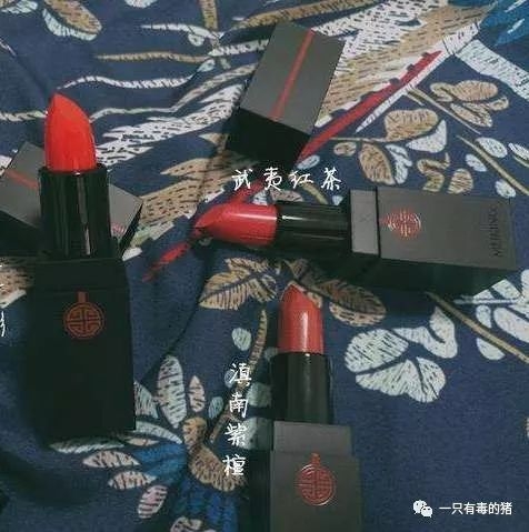 山寨版tfboys闯关,山寨版的tfboys