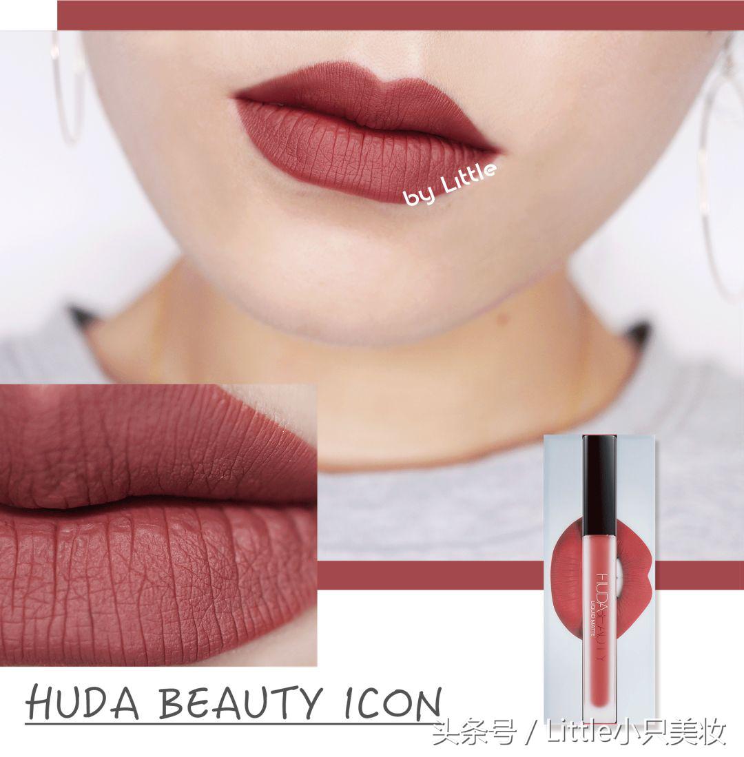 超级水润不拔干的哑光唇釉,干到掉渣的口红