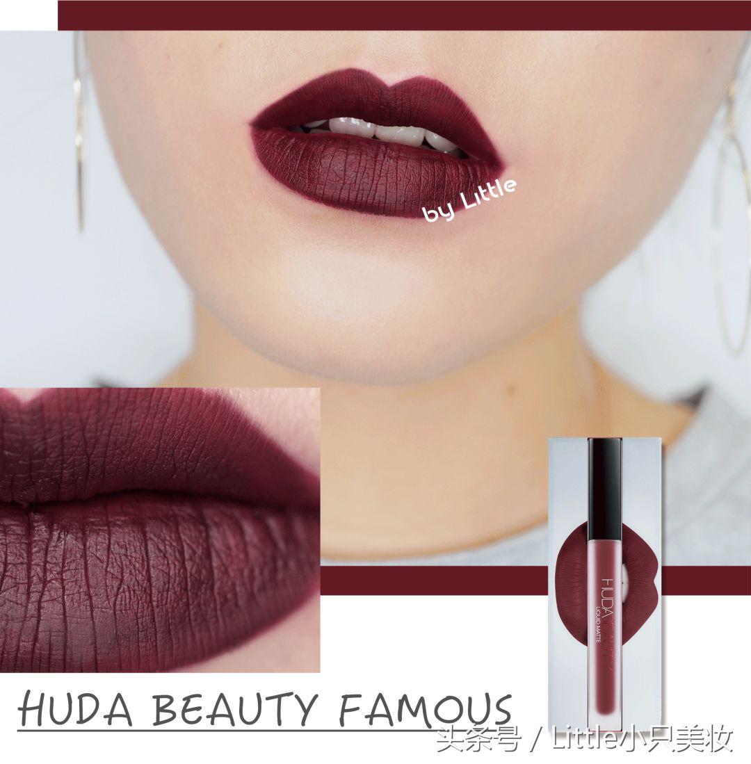 超级水润不拔干的哑光唇釉,干到掉渣的口红