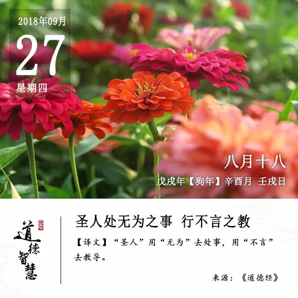 二中最帅男体育老师,临夏市二中最帅男老师