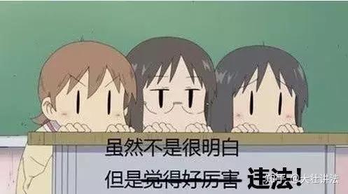 在朋友圈卖什么犯法,朋友圈倒卖正规货品犯法吗