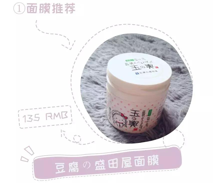 闊╅洩鑸掓穱,鑸掓穱闊╅洩