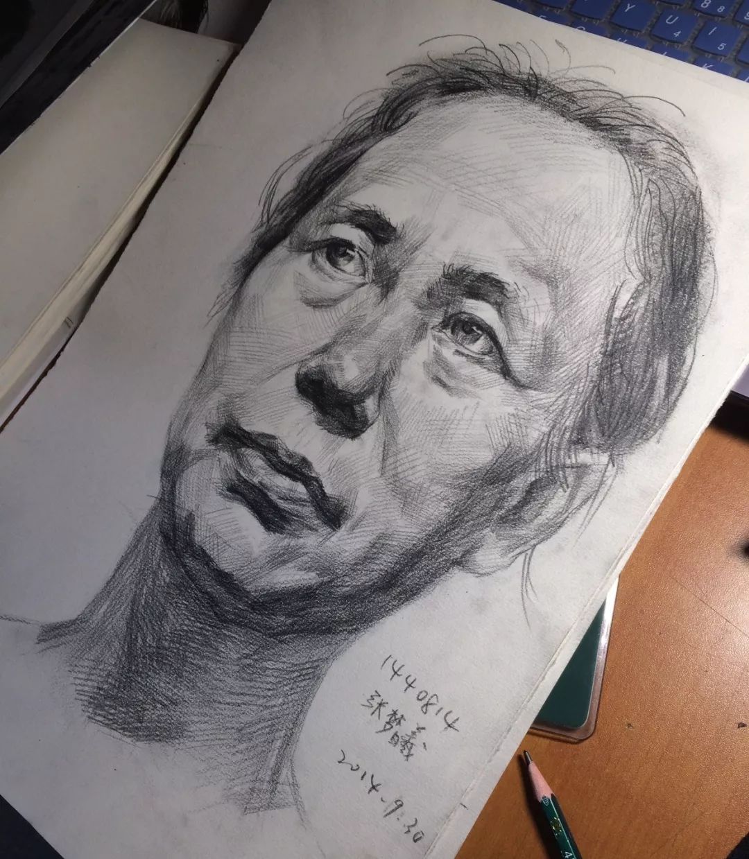 鍚殰鏃ユ湰鐣欏,娣卞湷鍚殰浜哄憳