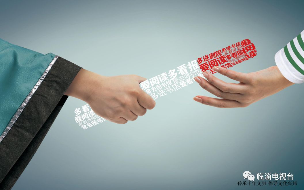 临淄招聘信息最新招聘2023,临淄招聘信息最新招聘2024