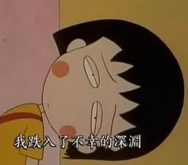 追剧追到眼干眼涩,追剧眼药水