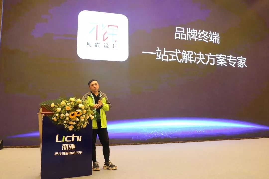 丽驰低速车最新款,丽驰汽车现状