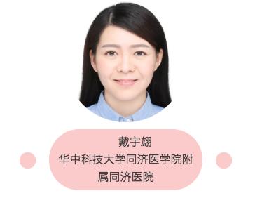 医生们亲切的称呼其为“星希望计划”