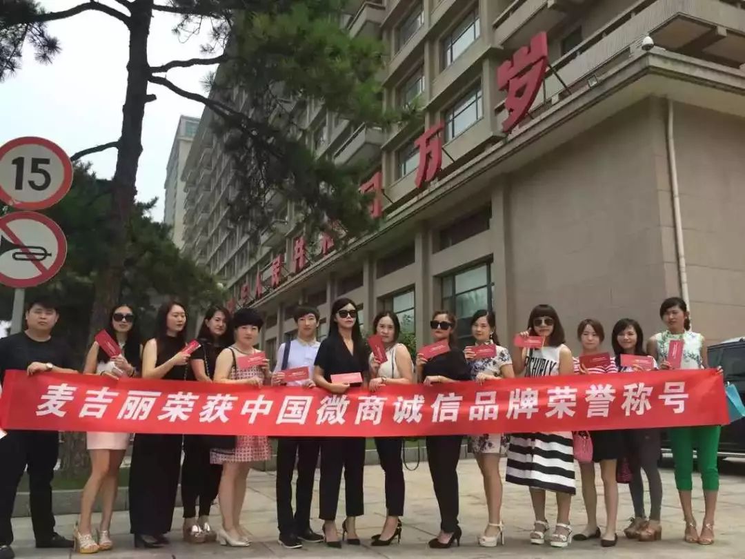 毕业5年，从负债200万到有房有车年入千万，她究竟经历了什么？