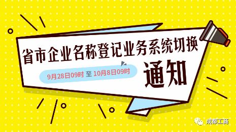 微店代购合法吗,别说没提醒你