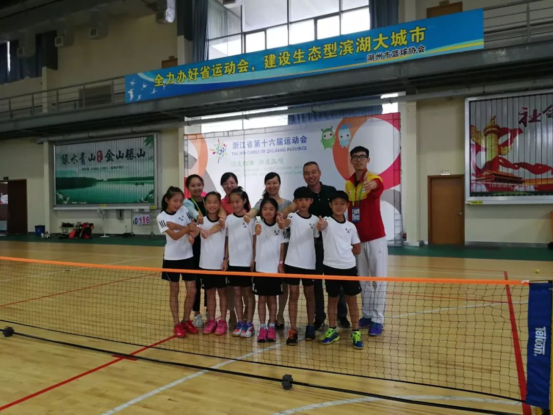 超赞！龙湾超三倍完成省运会金牌任务竞技体育在拼搏中强势提升