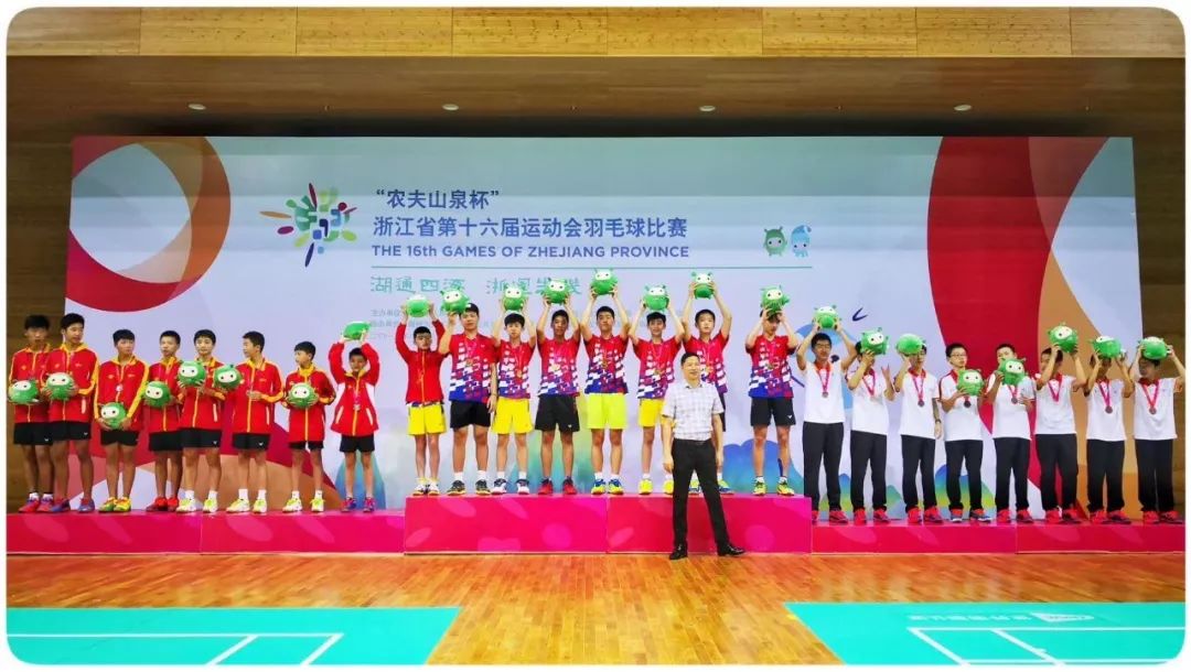 超赞！龙湾超三倍完成省运会金牌任务竞技体育在拼搏中强势提升