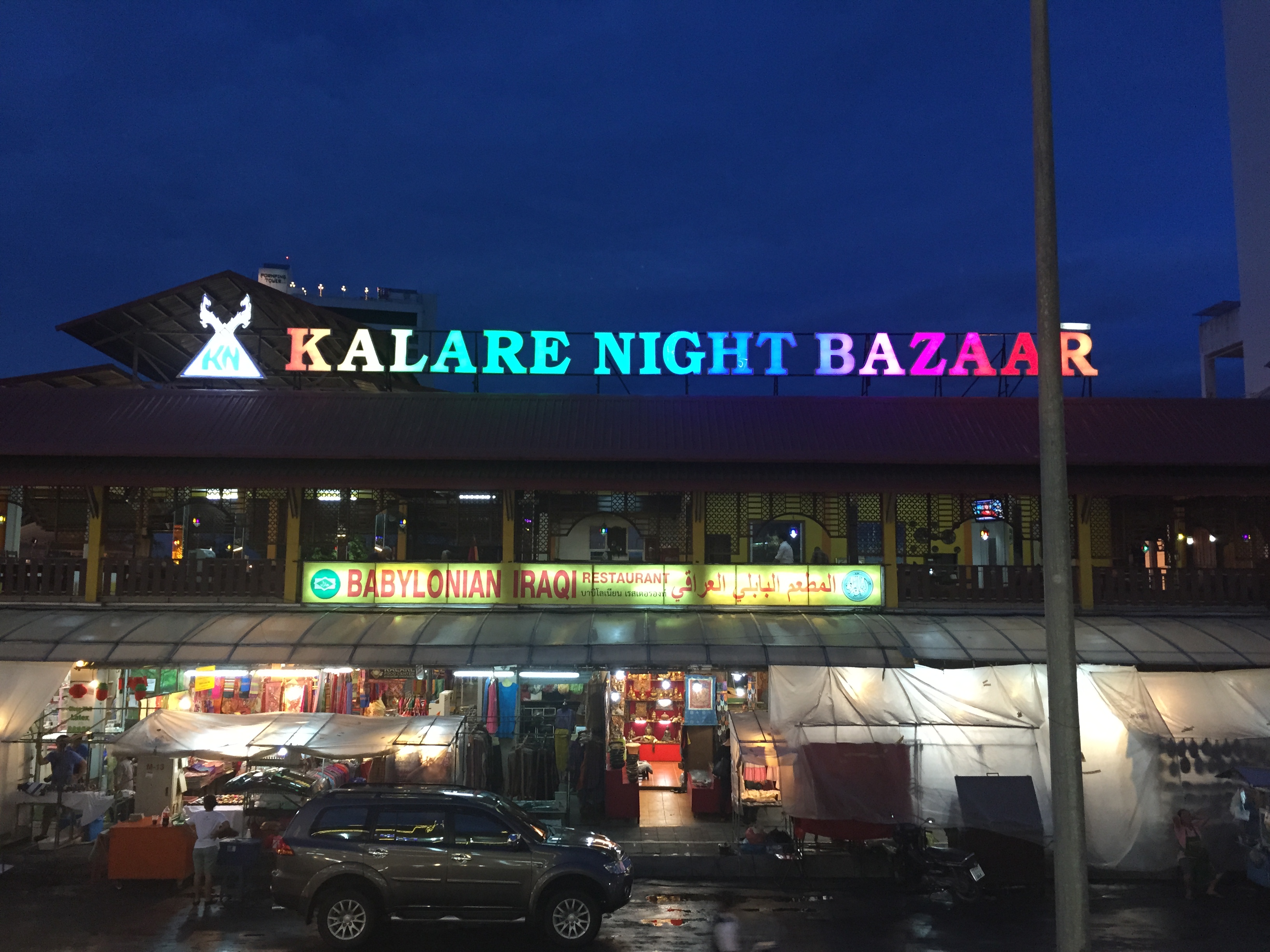 清迈自由行穿搭图片欣赏,泰国清迈自由行路线图